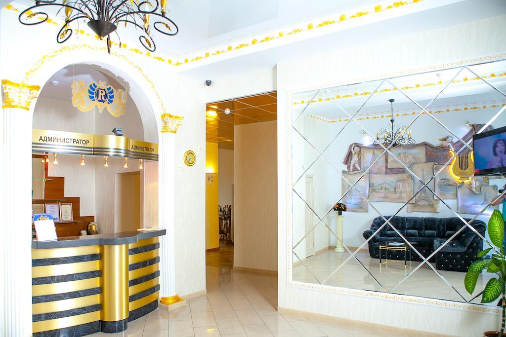 Lira Boutique Hotel Могилів Екстер'єр фото